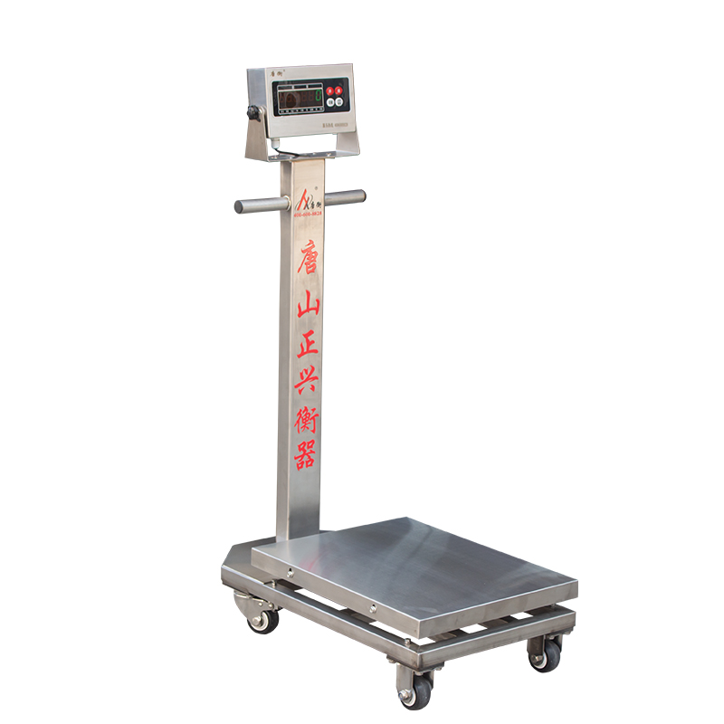 304不锈钢移动轮台秤
