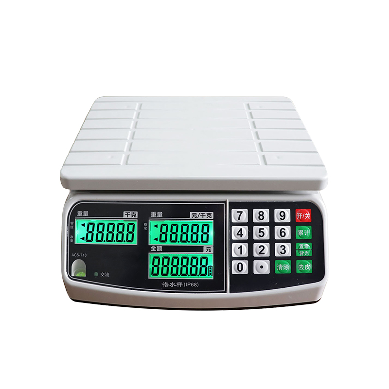 防水电子计价秤